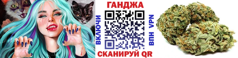 Купить наркотик Старый Оскол Кодеин  СК  Каннабис  Гашиш  COCAIN 