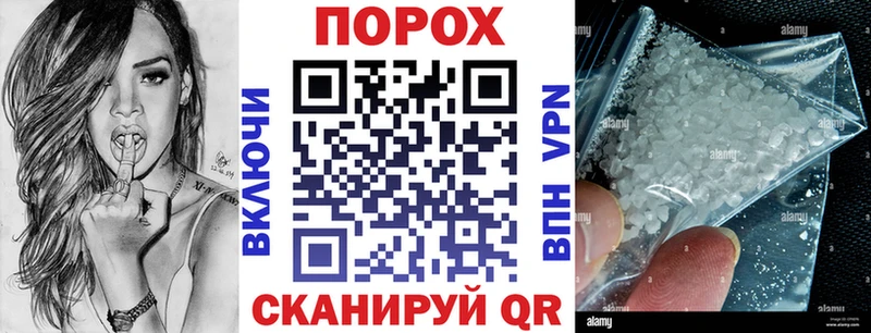 МЕГА ССЫЛКА  Старый Оскол  АМФЕТАМИН 97% 