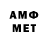 Метадон мёд TYM0