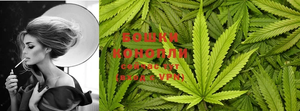 мескалин Бугульма