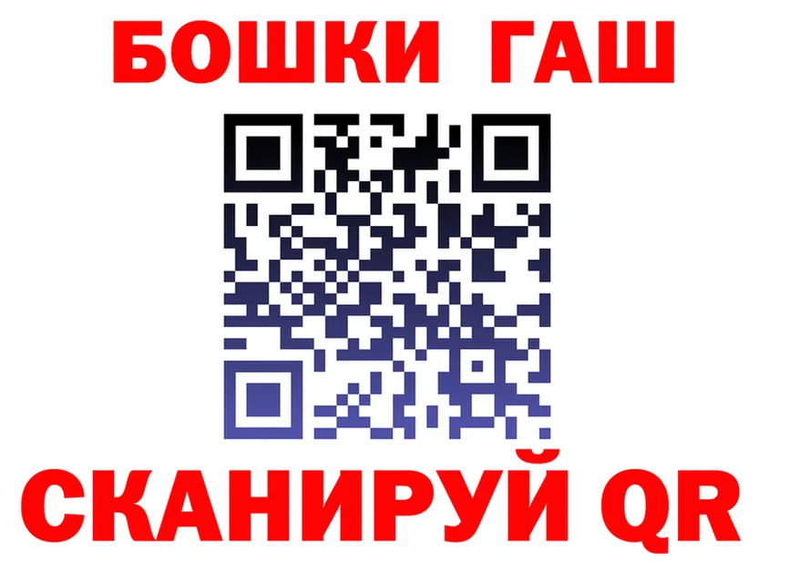 МЕТАДОН VHQ зеркало shop гидра Старый Оскол
