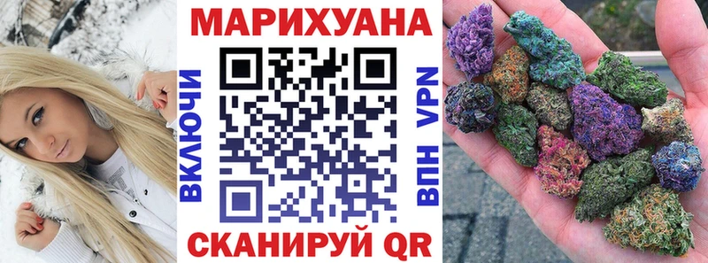 blacksprut ТОР купить это как зайти Конопля OG Kush Старый Оскол
